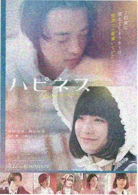 暗文明纪事 电影 2024